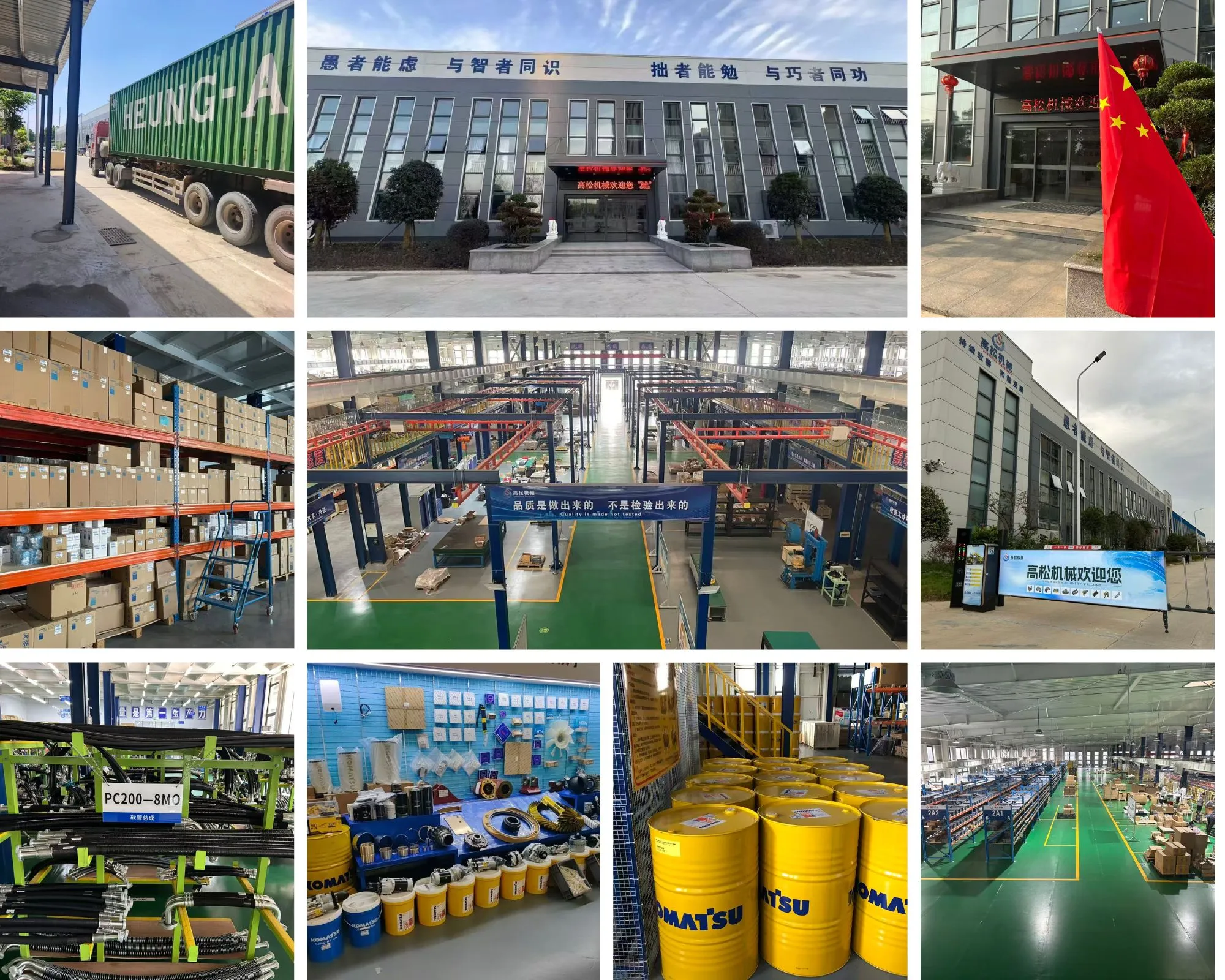 Hydraulic Steering Valve 561-40-83300 569-40-63302  for Komatsu HD785-7 HD465-7R Dump Trucks