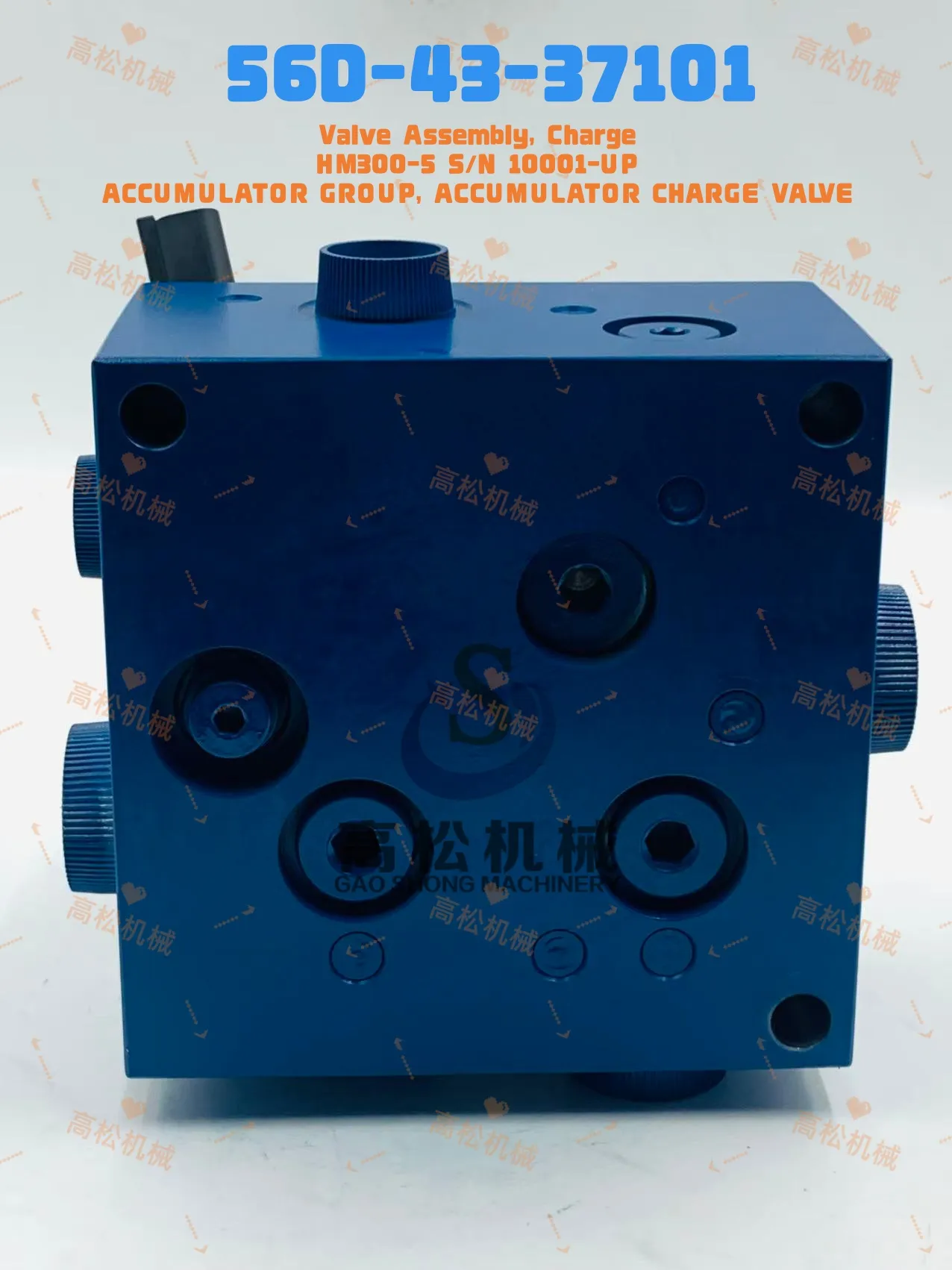 56D-43-37101 Valve Assembly, Charge for HM300 Komatsu Dump Truck Parts High Quality