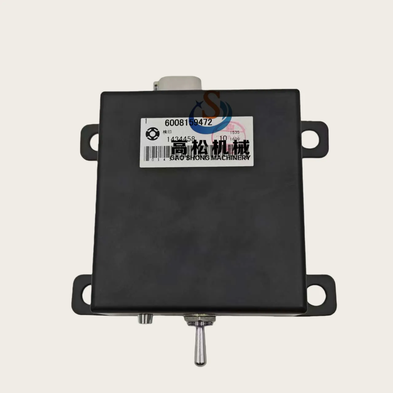 Switch 600-815-9472 D375A-6 WD600-6R HD605-7E1 HD465-7E1  HD785-7  SAA6D170E-5F  ENGINE HOOD AND SIDE COVER GROUP, FUEL PRIMING PUMP SWITCH