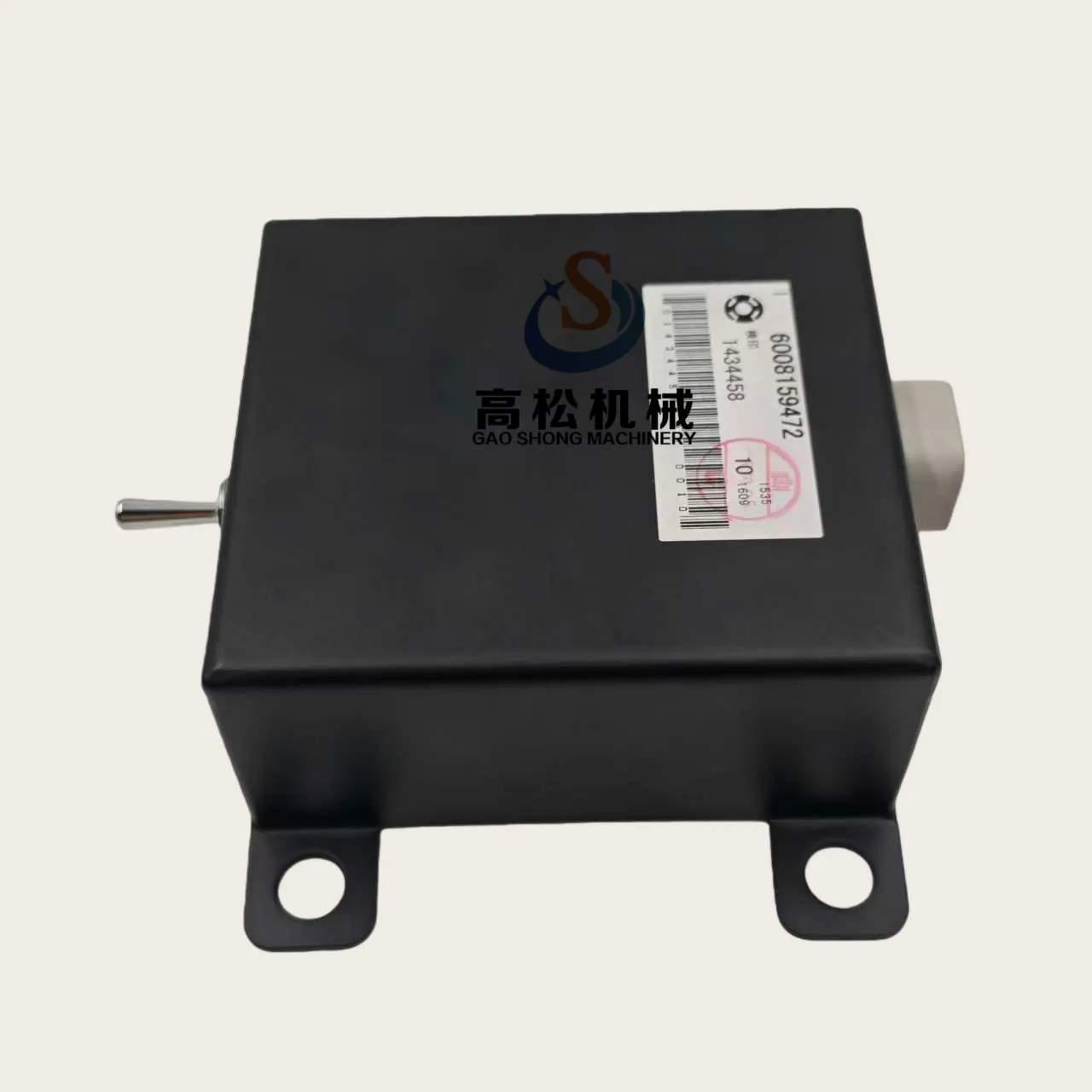 Switch 600-815-9472 D375A-6 WD600-6R HD605-7E1 HD465-7E1  HD785-7  SAA6D170E-5F  ENGINE HOOD AND SIDE COVER GROUP, FUEL PRIMING PUMP SWITCH