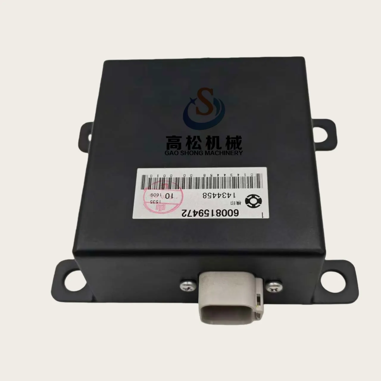 Switch 600-815-9472 D375A-6 WD600-6R HD605-7E1 HD465-7E1  HD785-7  SAA6D170E-5F  ENGINE HOOD AND SIDE COVER GROUP, FUEL PRIMING PUMP SWITCH