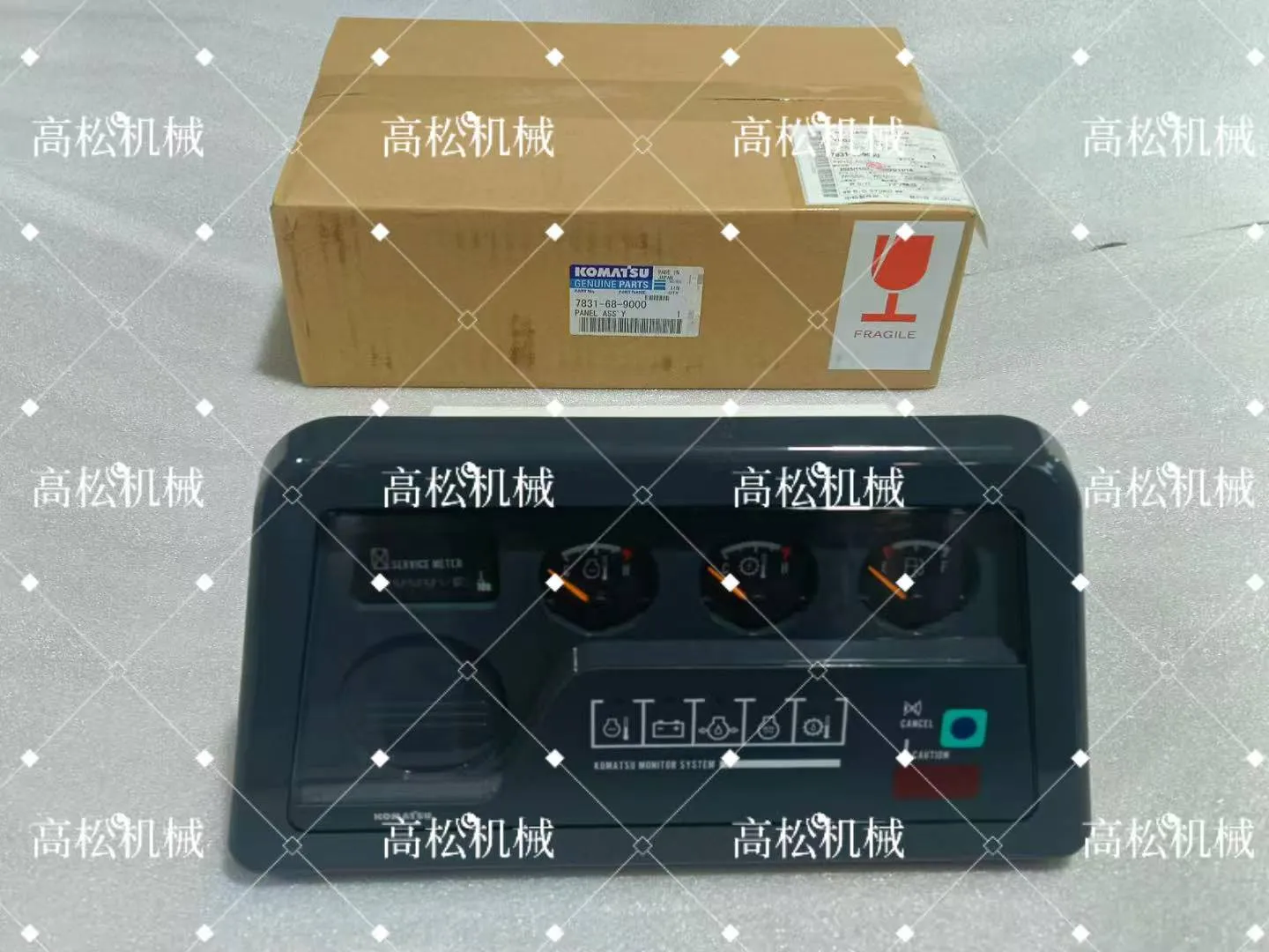 n-stock items. Part No.: 7831-68-9000. Genuine Komatsu panel. Suitable for D155 and D375 models.