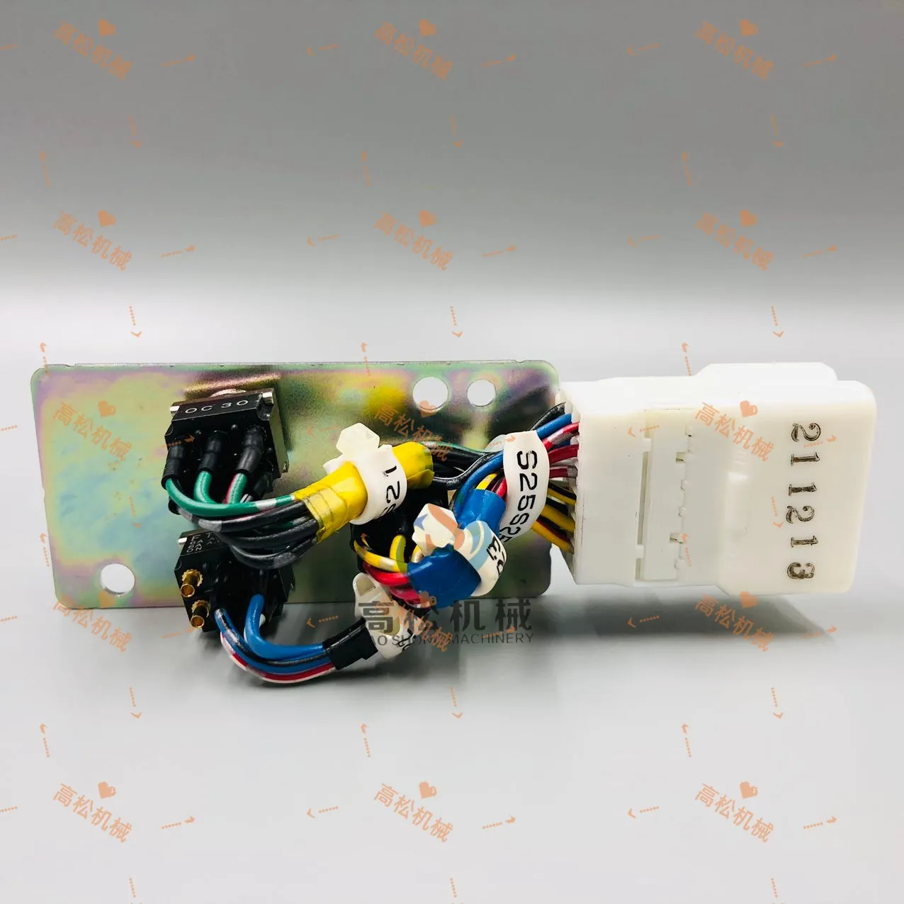 22u-06-22370 Komatsu PC228us-3 SWITCH ASS’Y submit for PC200LL, PC220LL, PC228, PC228US, PC270, PC270LL, PC300, PC300HD, PC300L, PC340, PC350, PC380