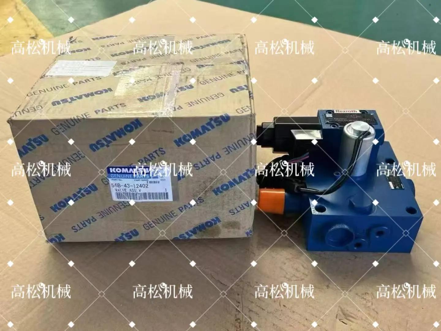 New available valve assembly hm300-5 for charging the hydraulic battery 56d-43-37101 for earth-digging machinery of komatsu