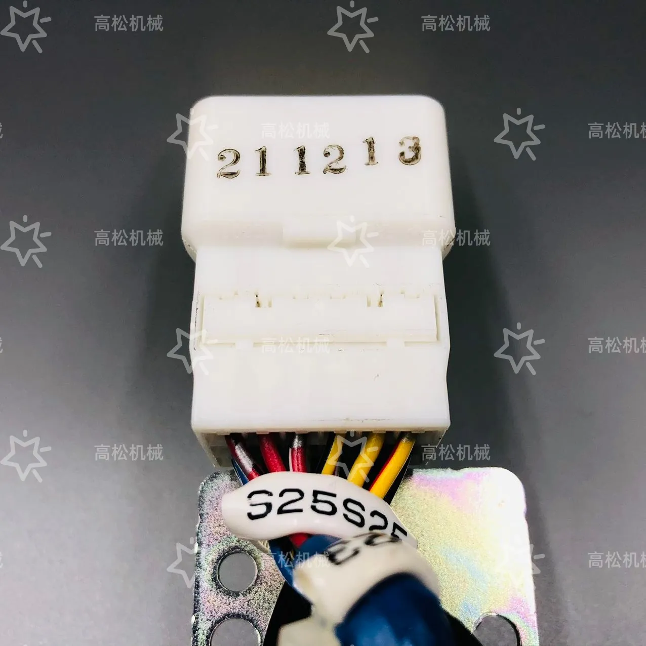 Komatsu Switch 22U-06-22370 for Crawler excavator PC340LC-7K