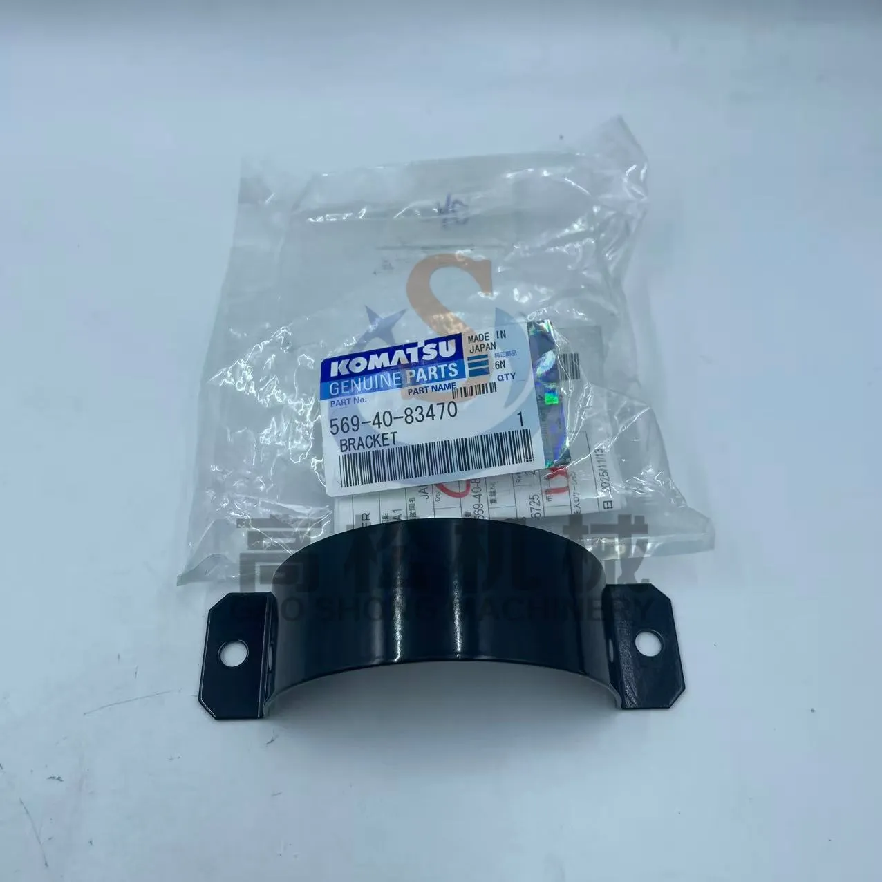 569-40-83470 Komatsu Bracket
