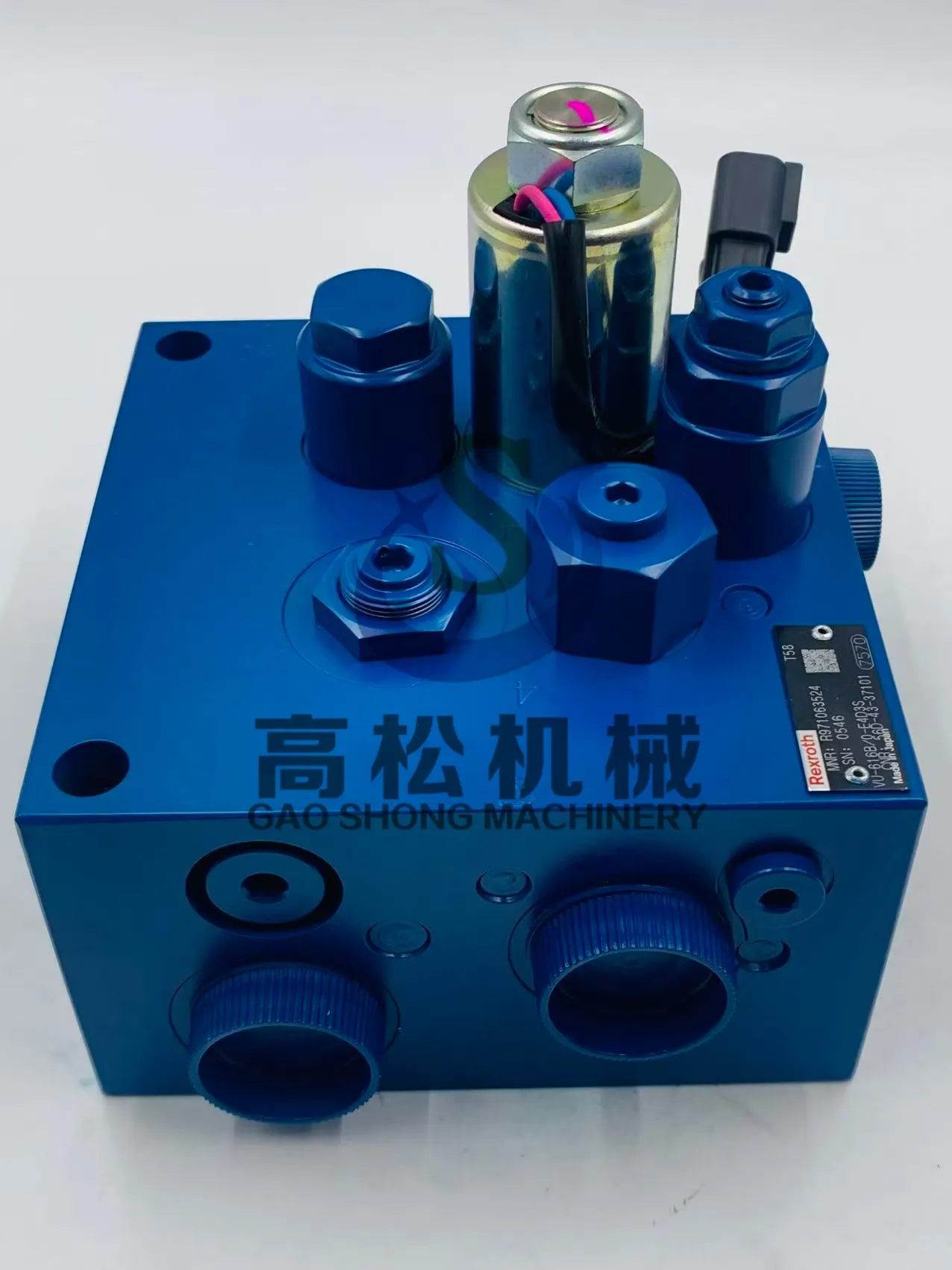 56D-43-37101 Komatsu Valve Assembly