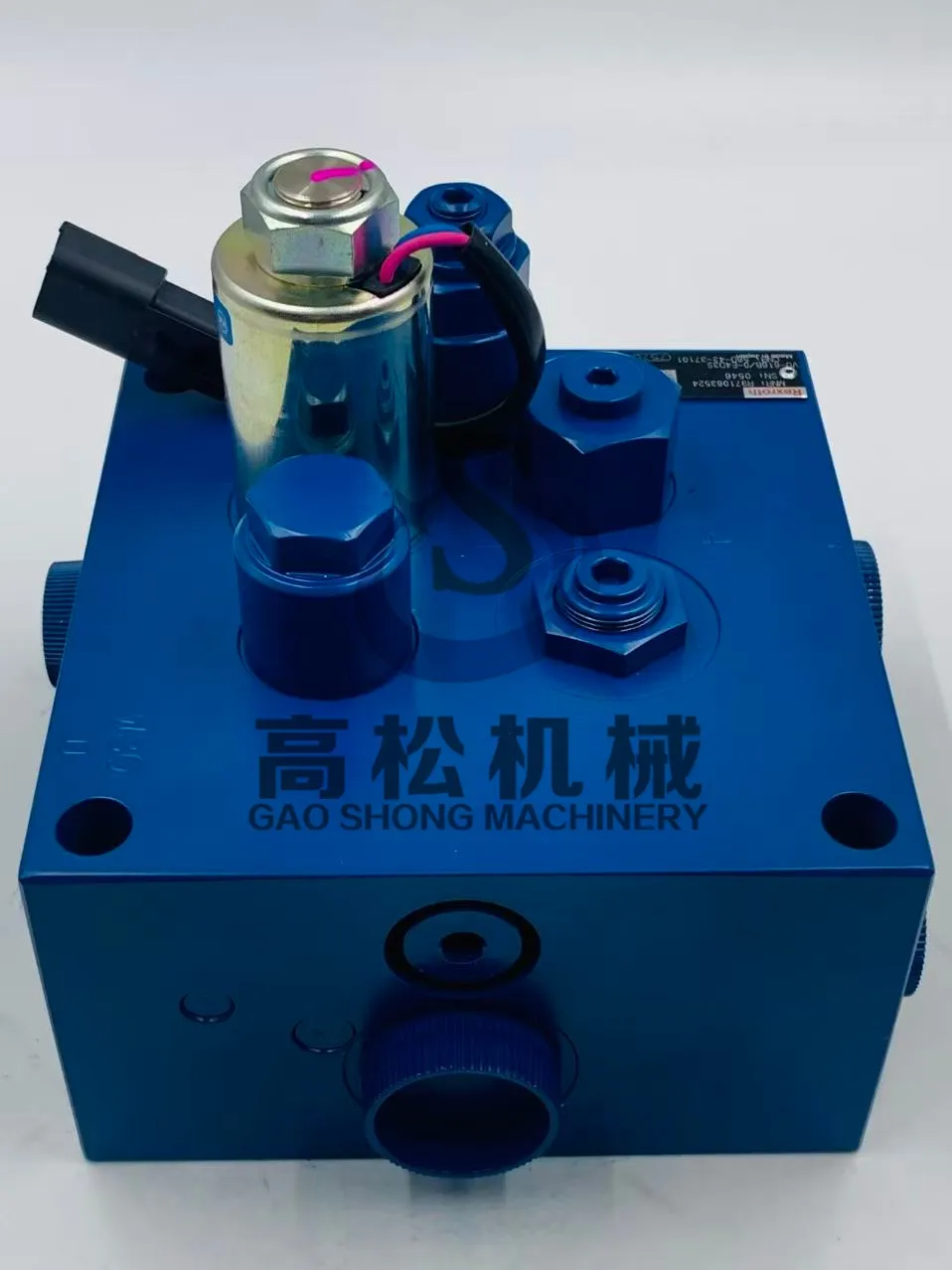 56D-43-37101 Komatsu Valve Assembly