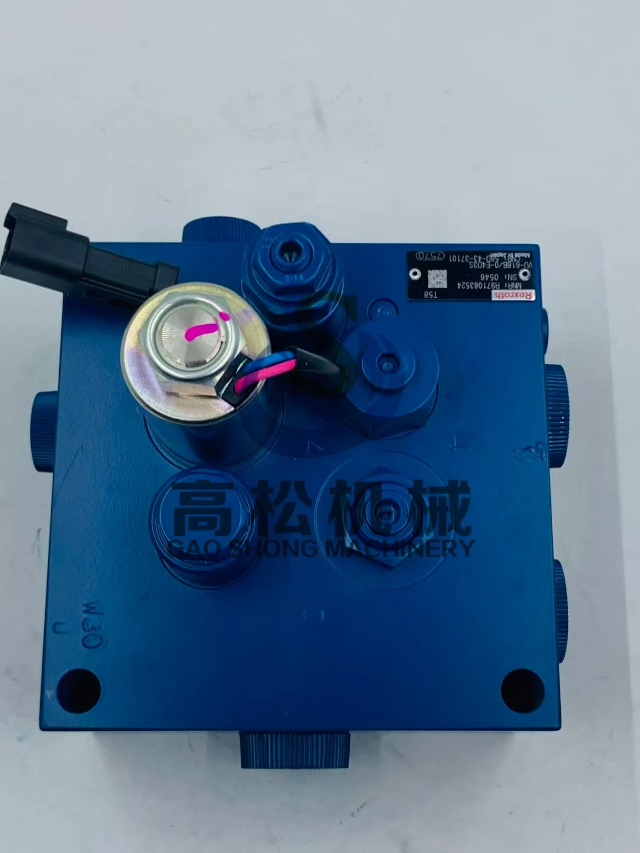 56D-43-37101 Komatsu Valve Assembly