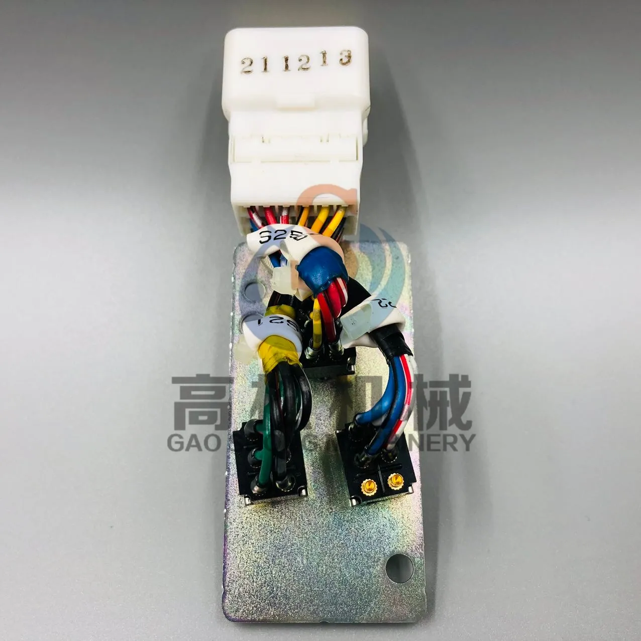 SWITCH ASS’Y 22U-06-22370 – KOMATSU