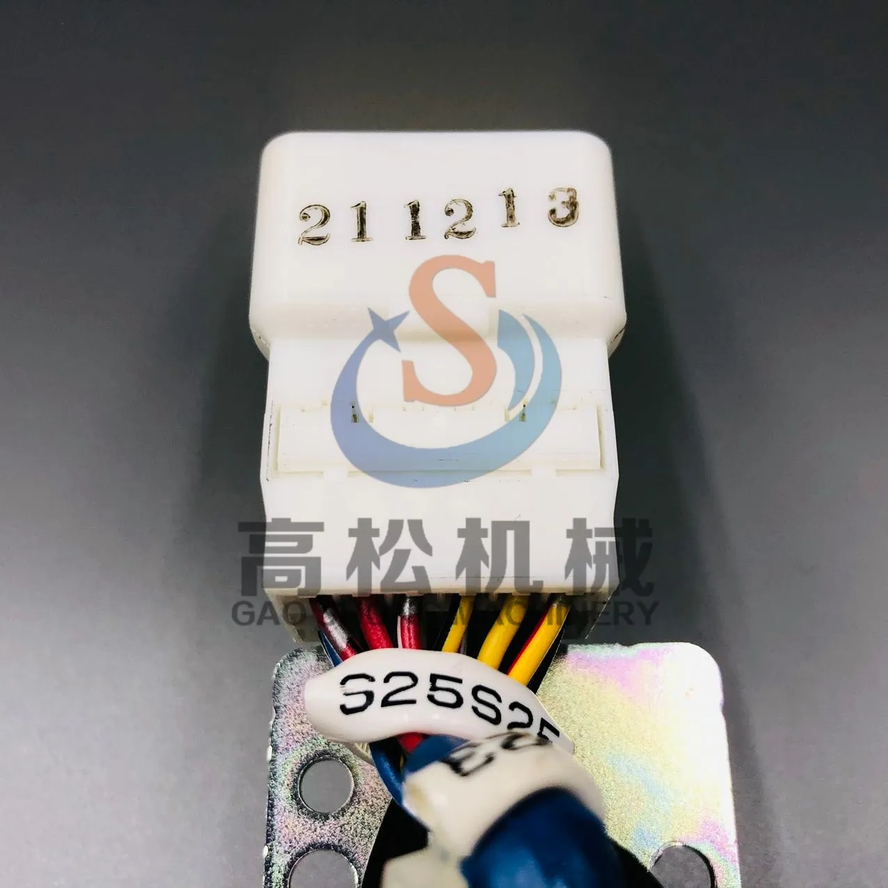 SWITCH ASS’Y 22U-06-22370 – KOMATSU