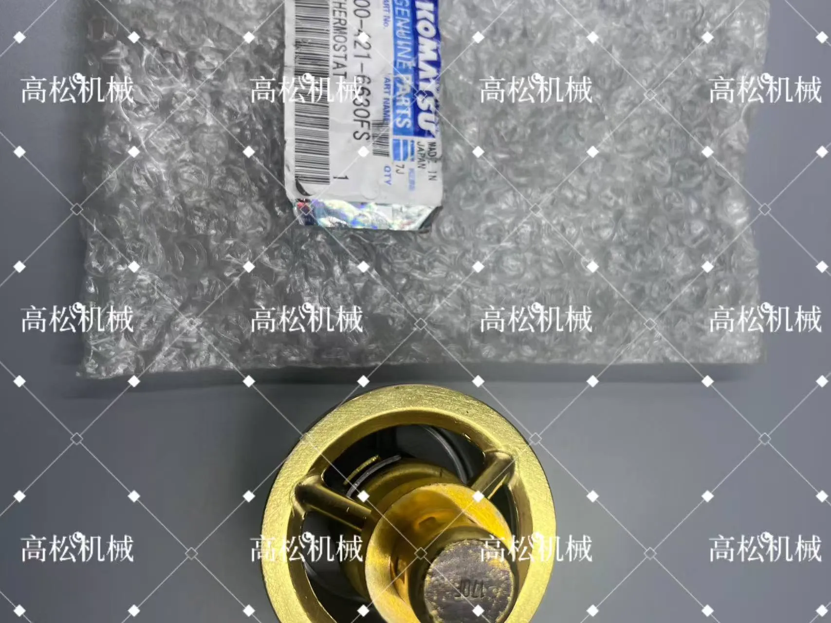 Metal motor thermostat 600-421-6630 for excavator, building machinery parts compatible with pc400-6