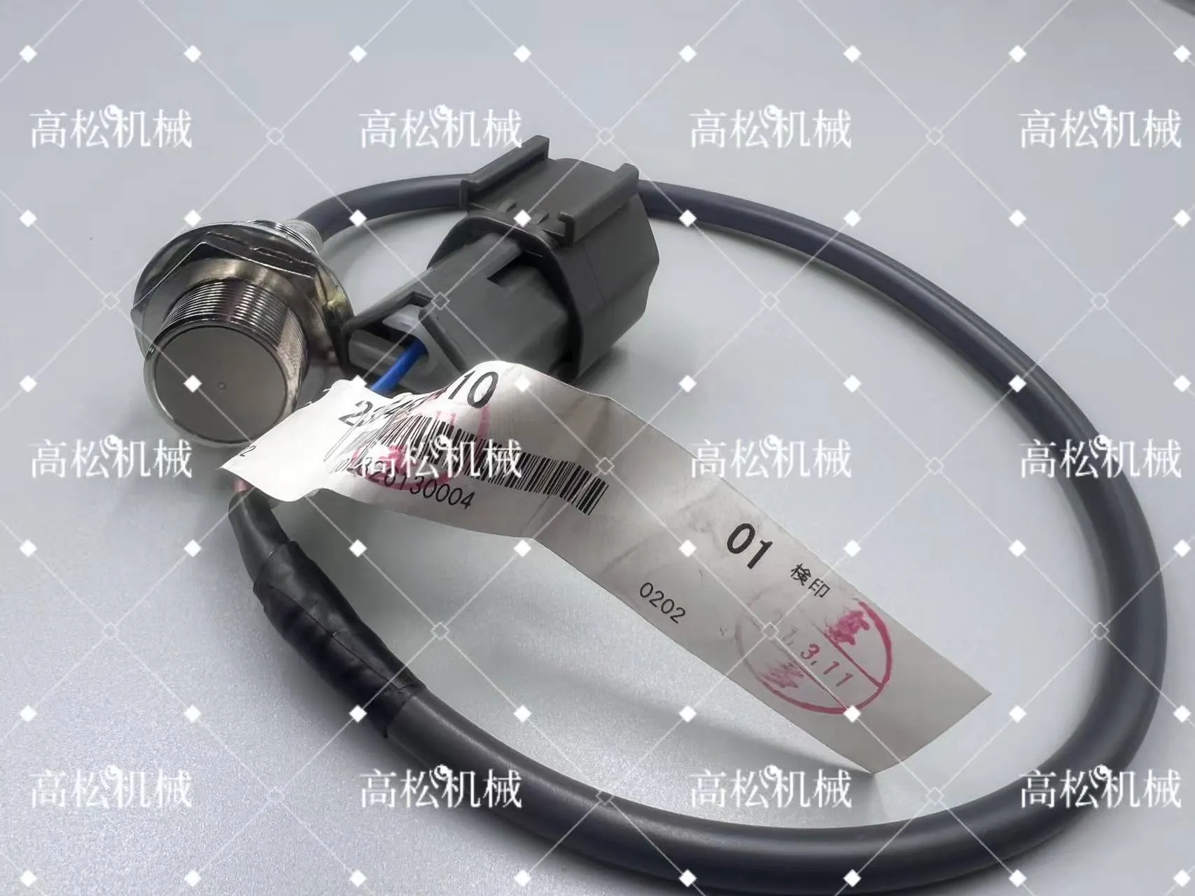 High-quality sensor set 235-45-33410 for automotive motor graders, suitable for GD805A and ZH003