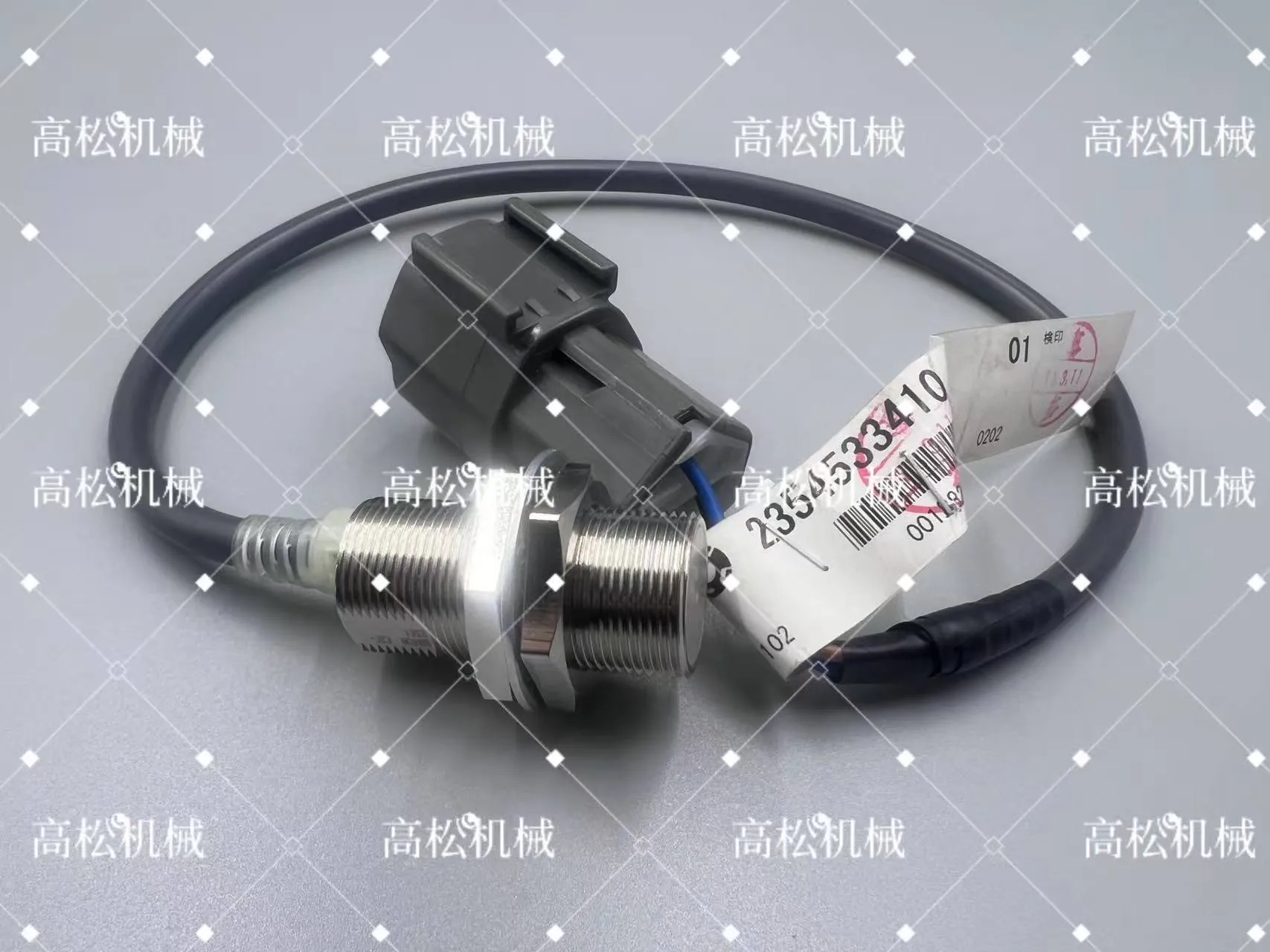 High-quality sensor set 235-45-33410 for automotive motor graders, suitable for GD805A and ZH003