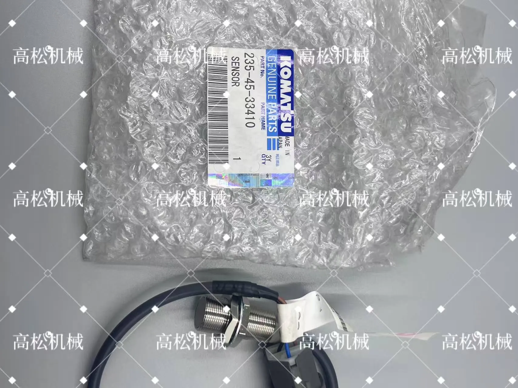 High-quality sensor set 235-45-33410 for automotive motor graders, suitable for GD805A and ZH003