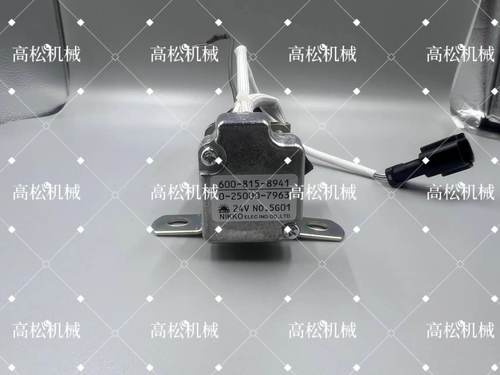 600-815-8941 Safety Relay for Komatsu PC60-7 PC200-6 PC200-8 PC138US-8 PC130-7