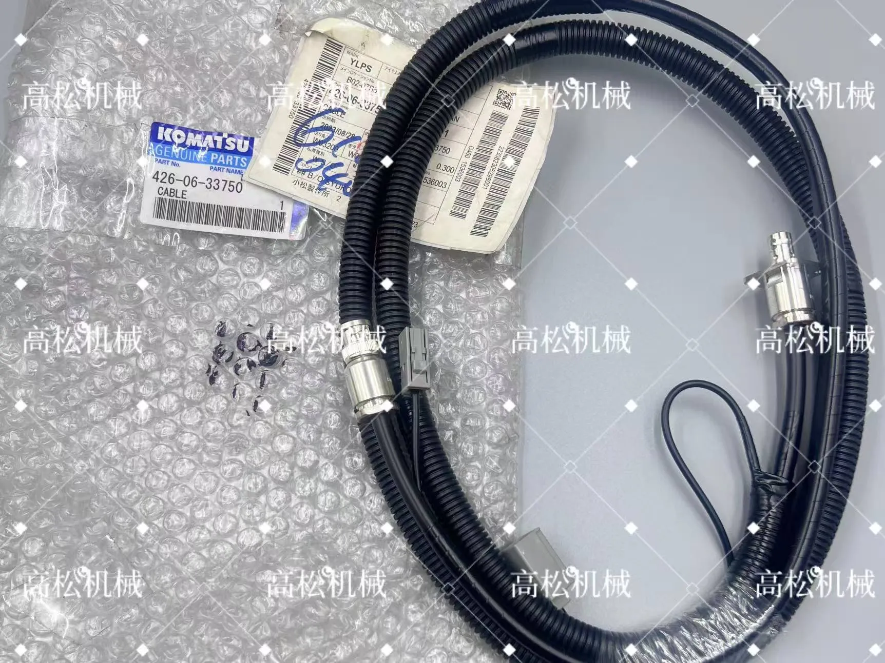 426-06-33750 Komatsu Wiring Harness Parts WA600, WD600