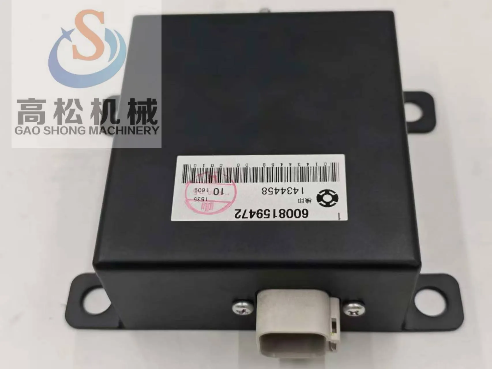 Original new switch 600-815-9472 for d375a-6 bulldozer komatsu pc1250sp-8r hd785-7 dump truck