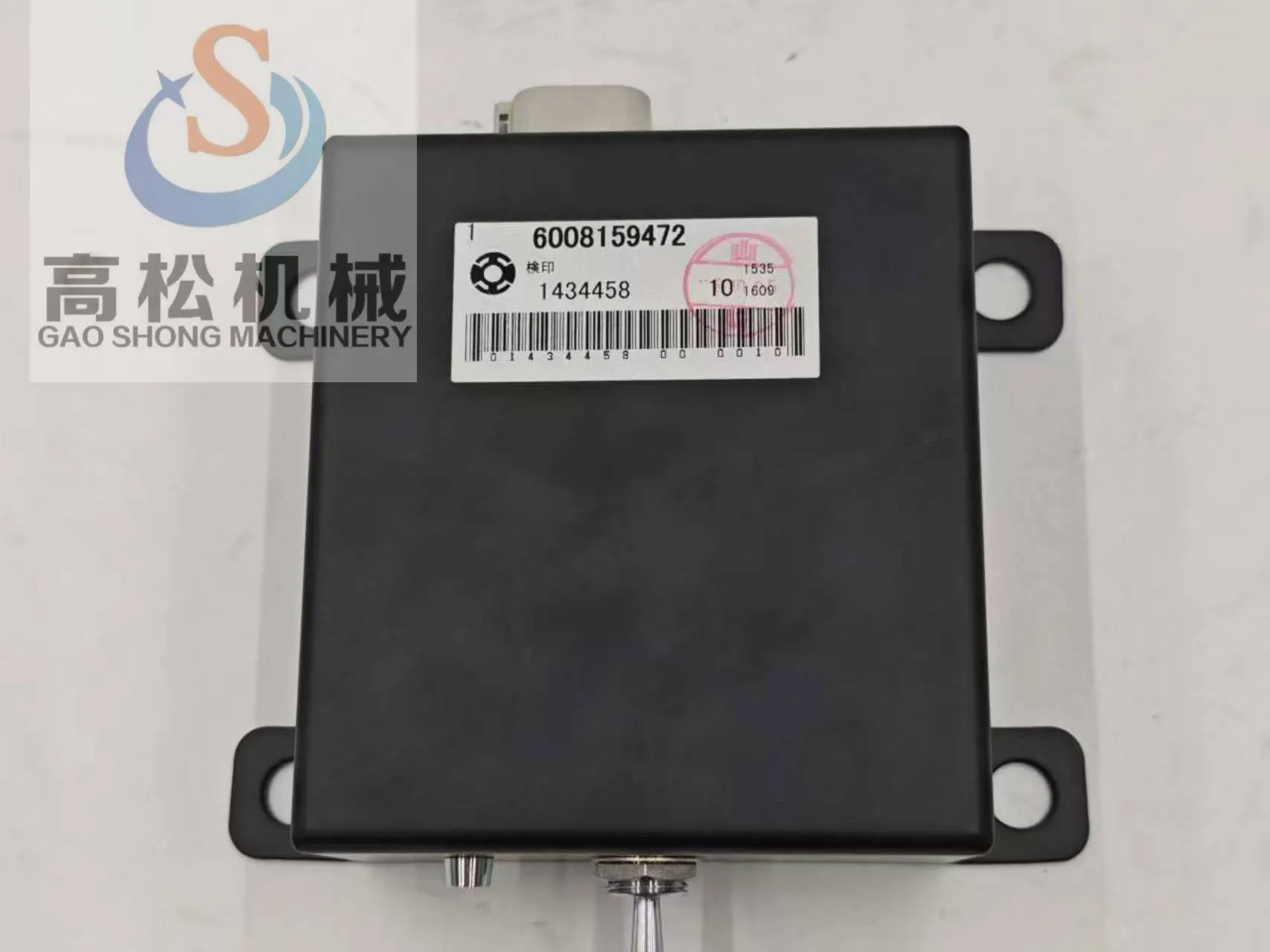 Original new switch 600-815-9472 for d375a-6 bulldozer komatsu pc1250sp-8r hd785-7 dump truck