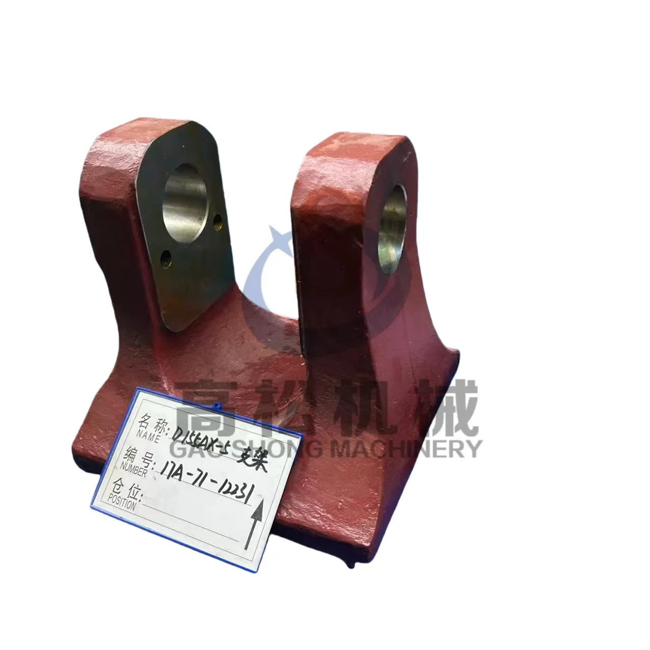 17A-71-12231 BRACKET (WELDED) D155AX-5 DOZER FRAME