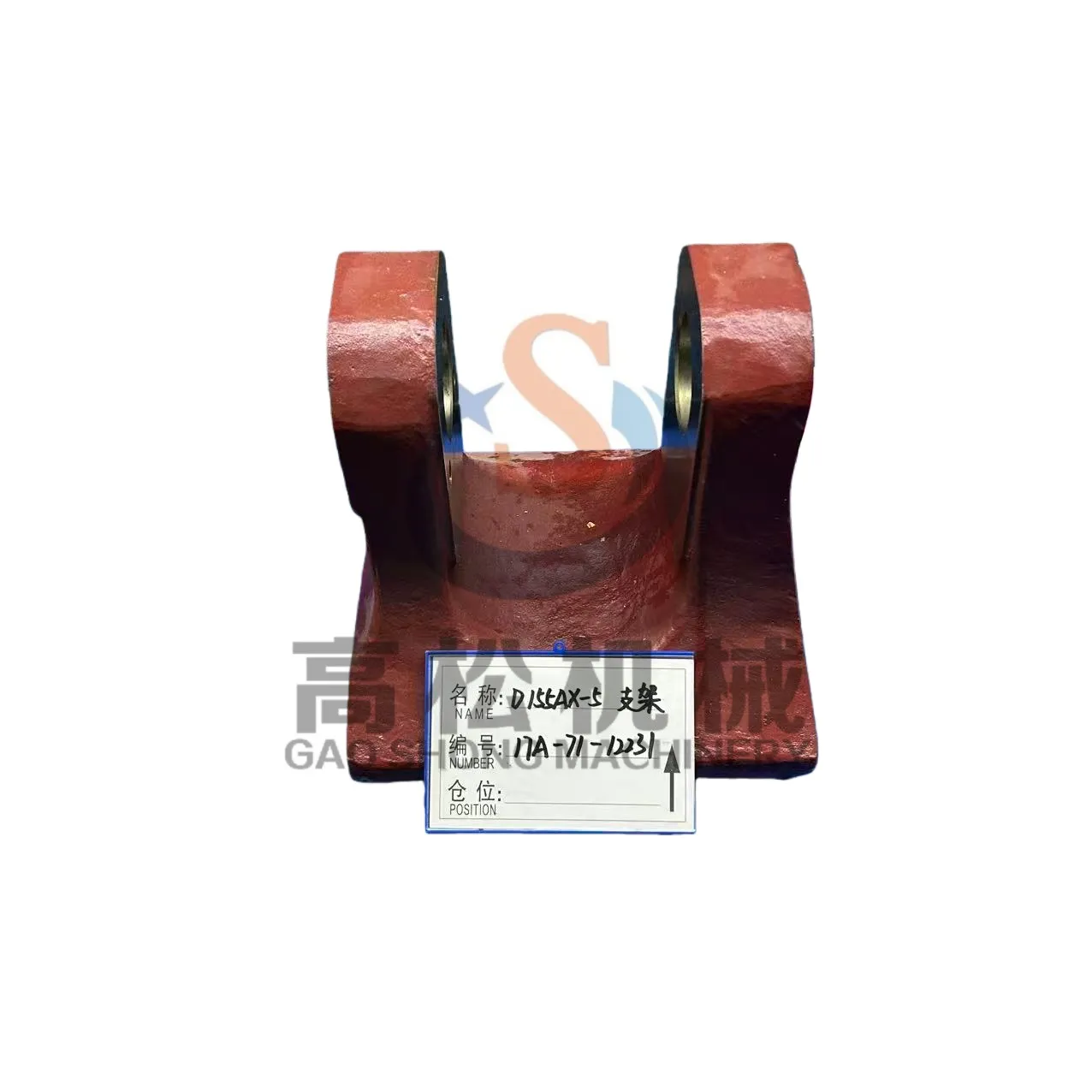 17A-71-12231 BRACKET (WELDED) D155AX-5 DOZER FRAME