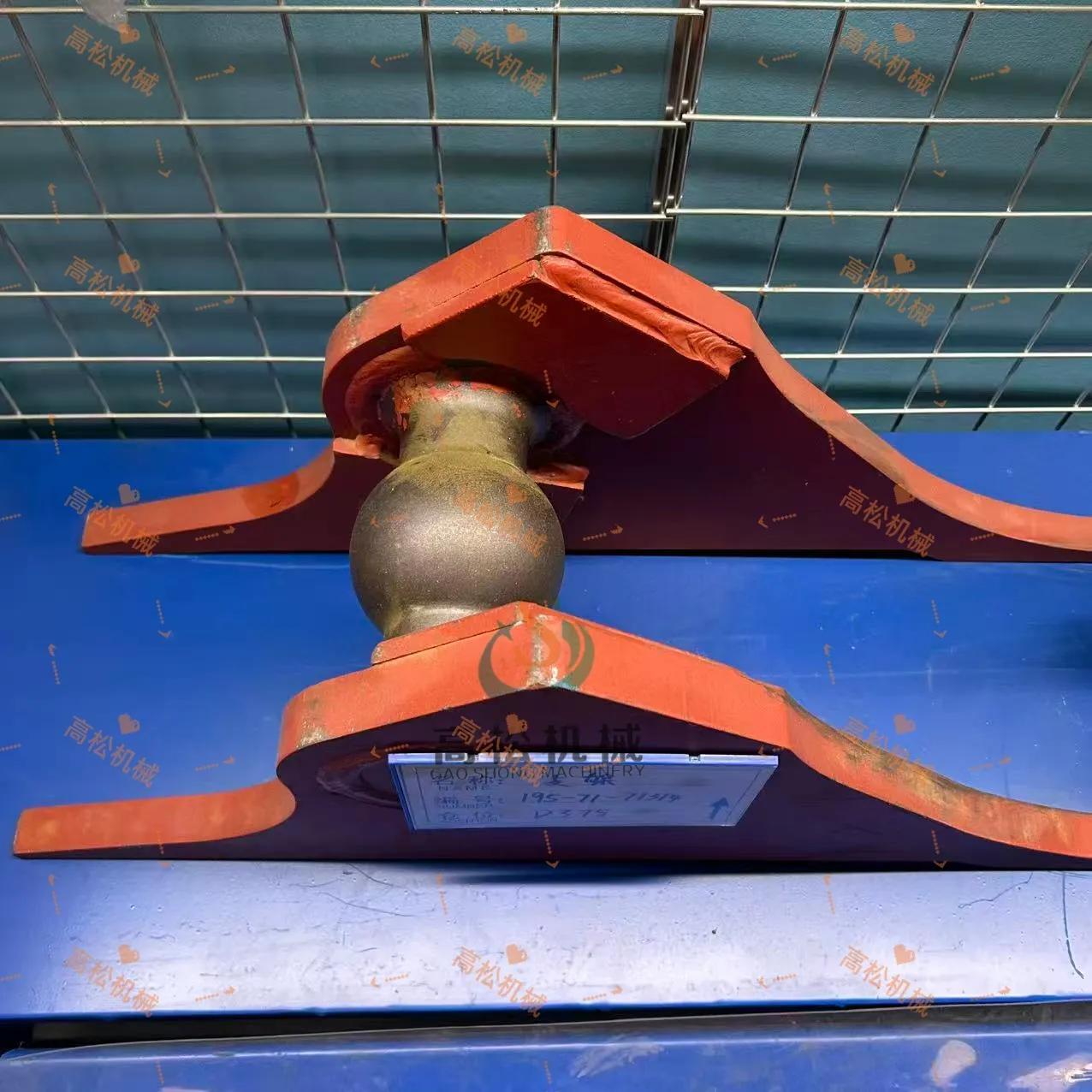 195-71-71314 BRACKET (WELDED) D375A-5 S/N 55001-UP (W/O EGR) BLADE