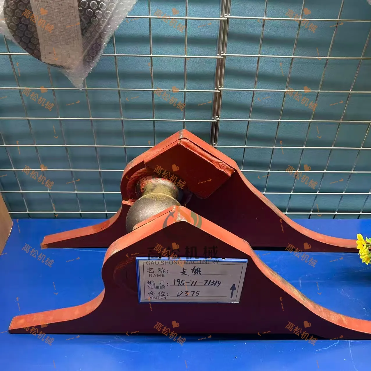 195-71-71314 BRACKET (WELDED) D375A-5 S/N 55001-UP (W/O EGR) BLADE