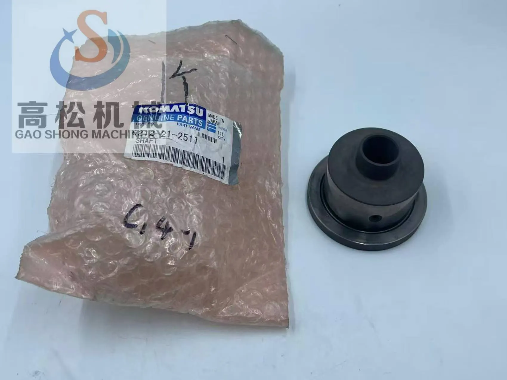 Direct sale, original fast delivery shaft 6212-21-2511 for parts of construction machinery komatsu
