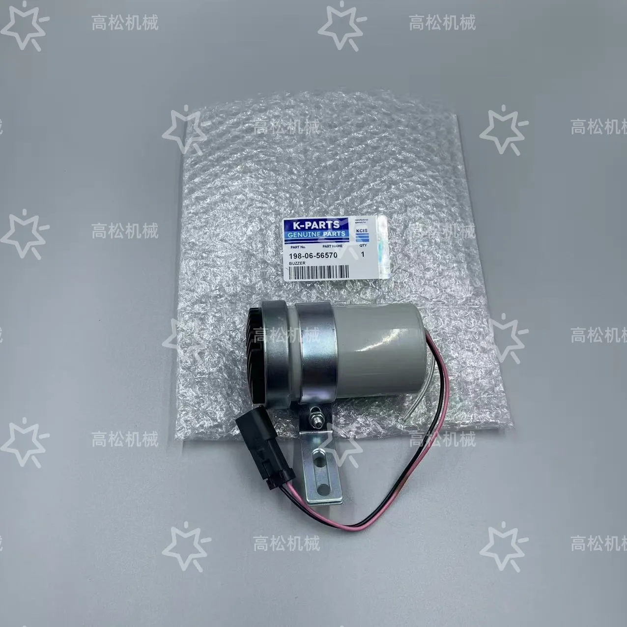 Komatsu Alarm 198-06-56570 for Bulldozer D65PX-15EO