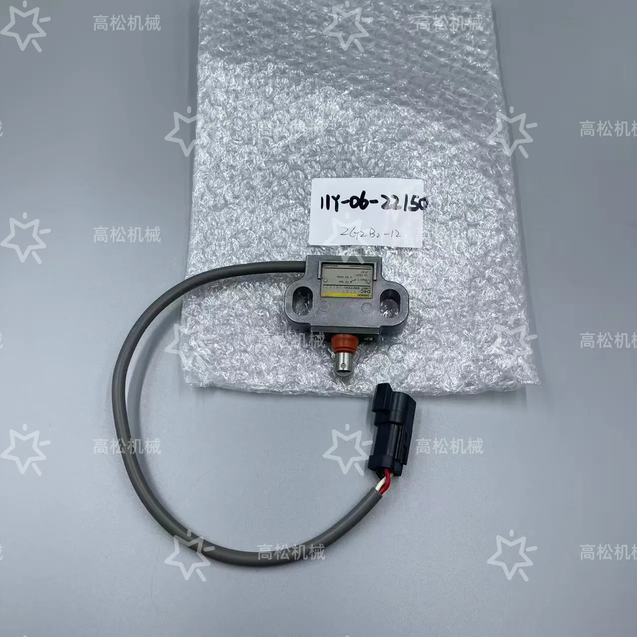 11Y-06-22150SWITCH 11Y-06-22150 for KOMATSU D65PX-16