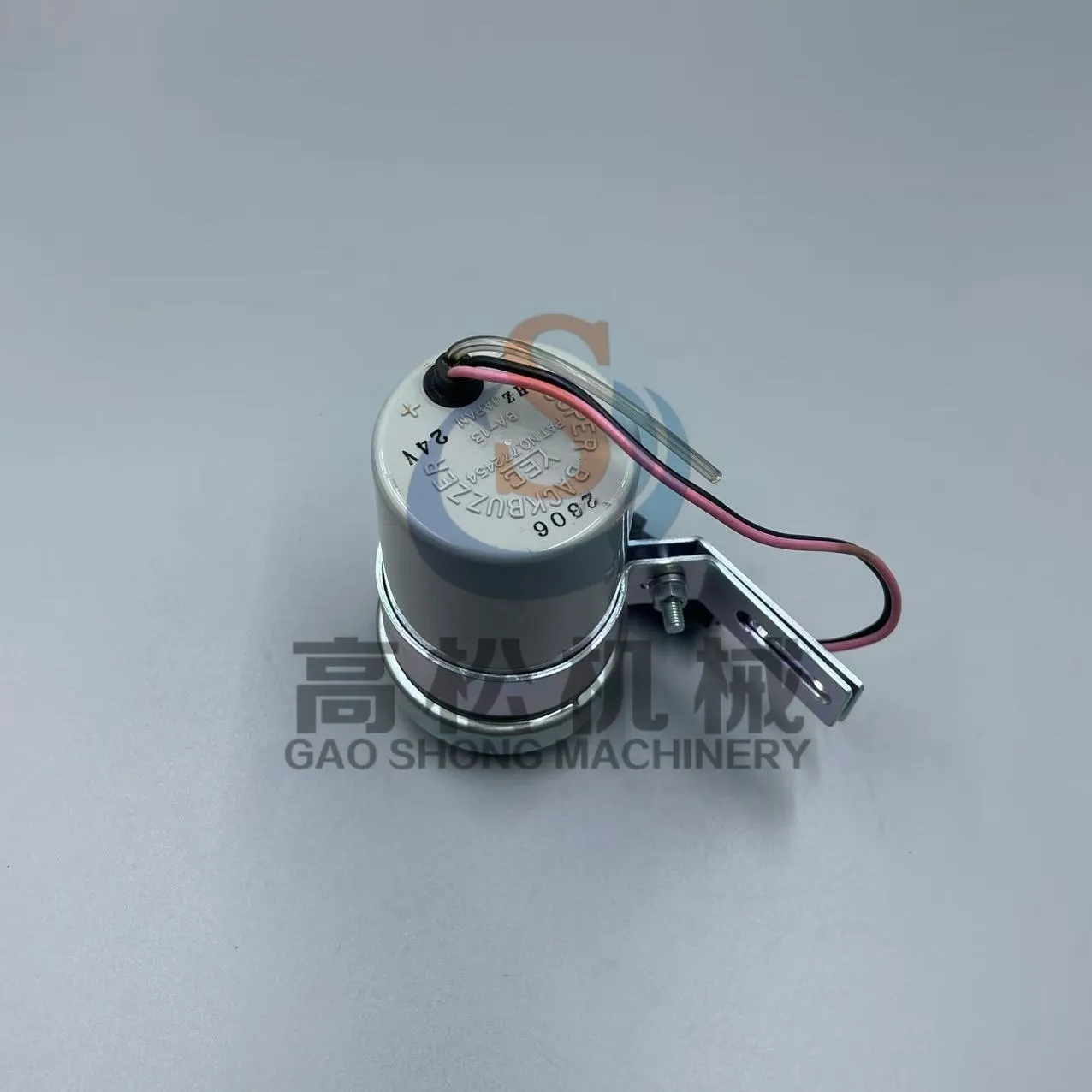 BUZZER 198-06-56570 – KOMATSU