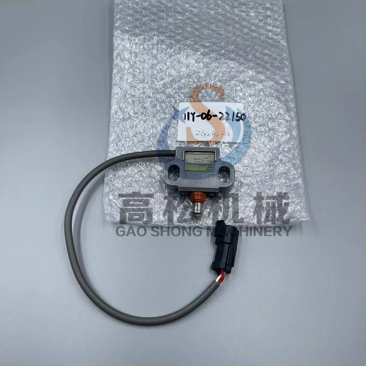 SWITCH 11Y-06-22150 – KOMATSU