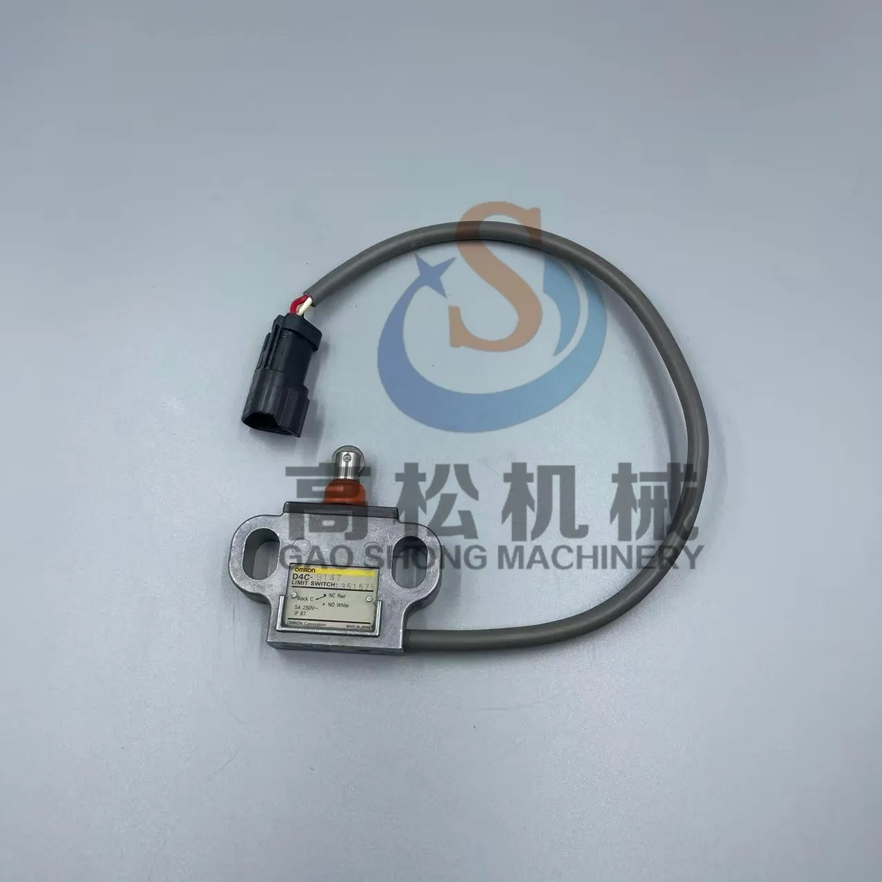 SWITCH 11Y-06-22150 – KOMATSU