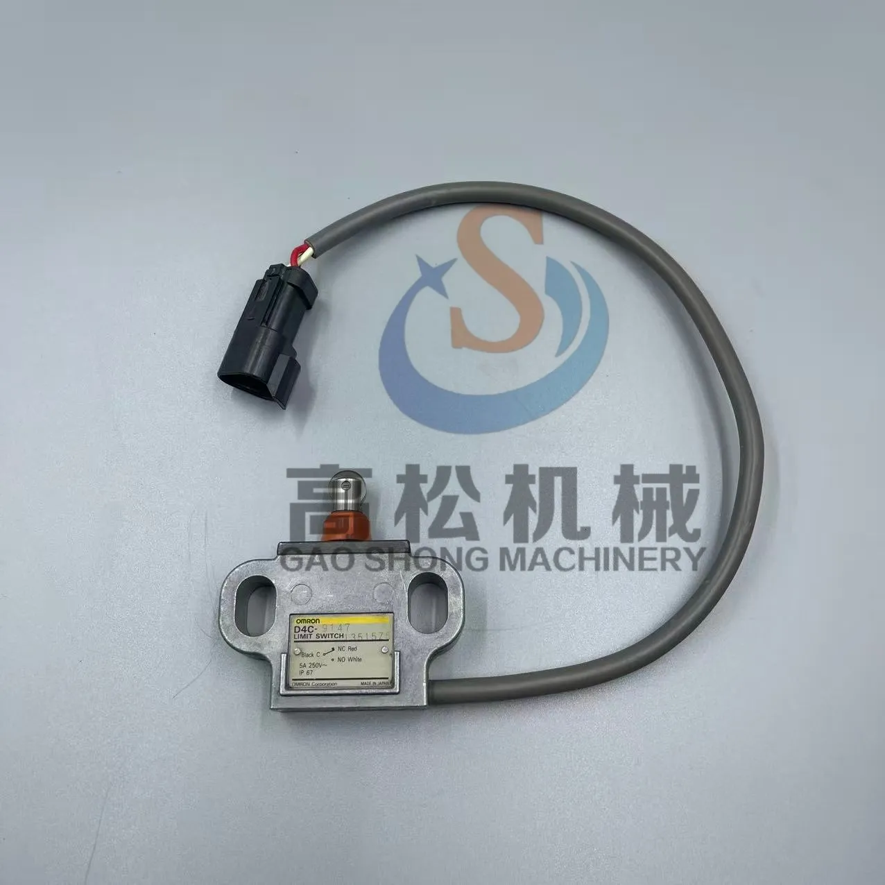 SWITCH 11Y-06-22150 – KOMATSU