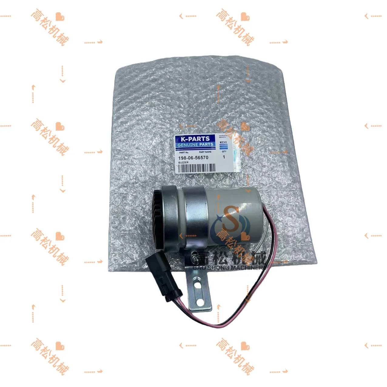 198-06-56570 BUZZER KOMATSU parts D155AX, D275A, D275AX, D375A, D475A, D475ASD, D85EX, D85MS, D85PX, DRAWBAR