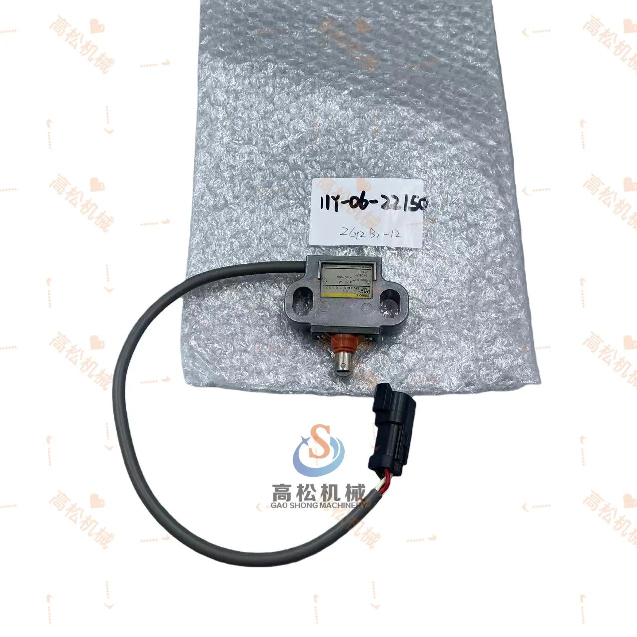 Komatsu original factory switch 11Y-06-22150