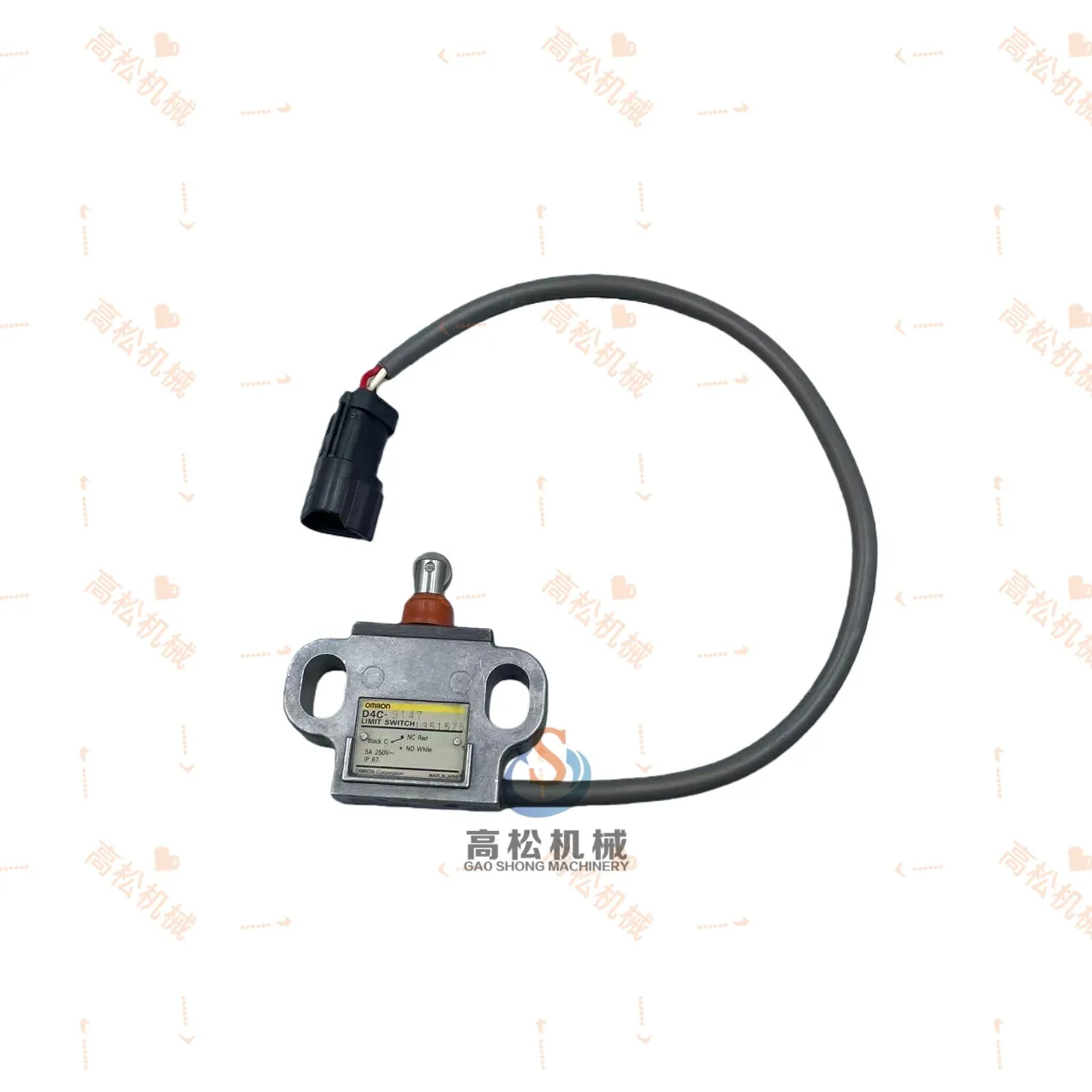 11Y-06-22150 SWITCH D31PX-21A S/N 50501-UP  CENTER FLOOR  Komatsu – 14X-06-12160, SWITCH