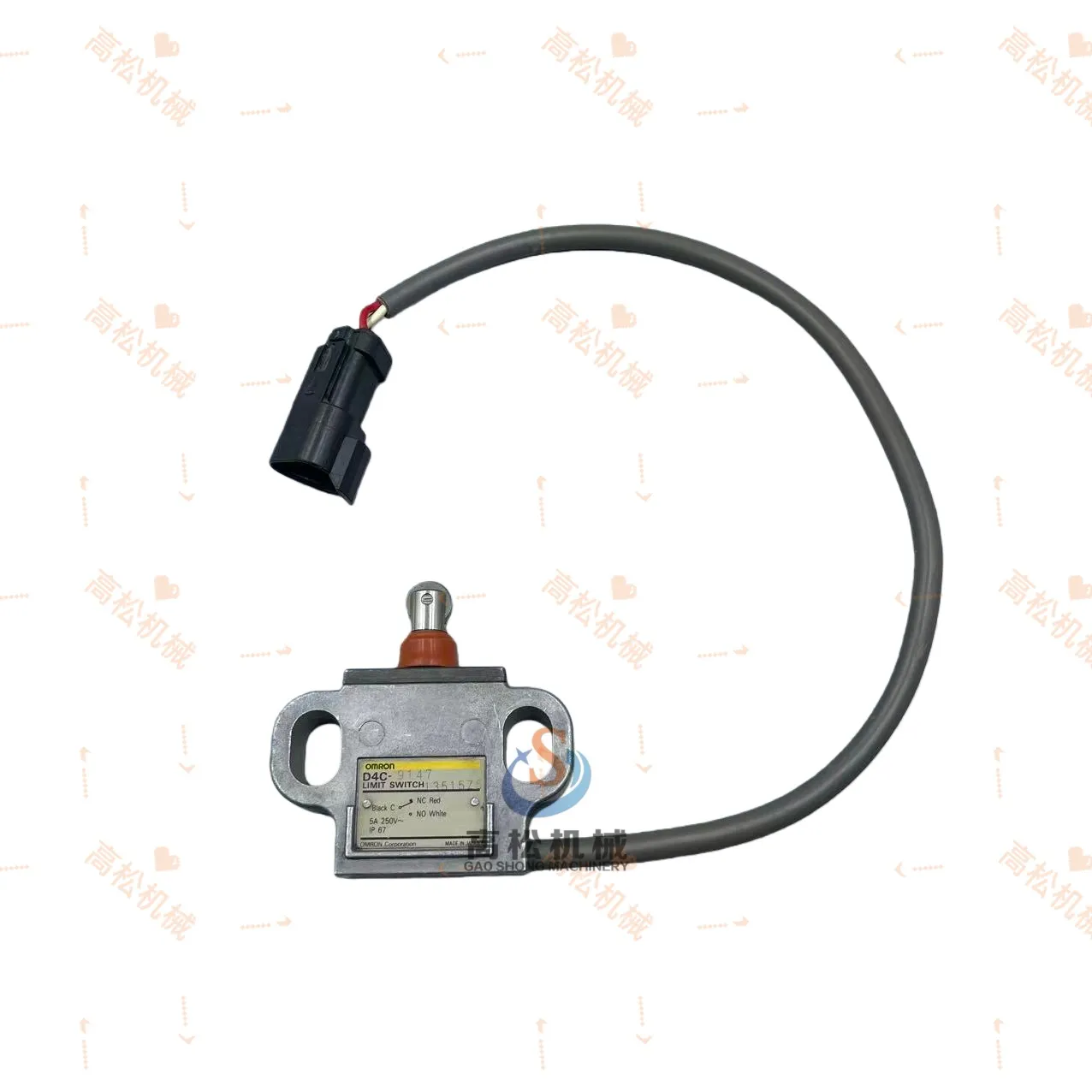 11Y-06-22150 SWITCH D31PX-21A S/N 50501-UP  CENTER FLOOR  Komatsu – 14X-06-12160, SWITCH