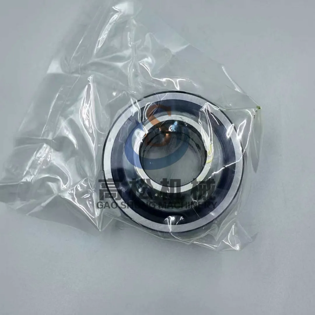 BUSHING 07137-04006 – KOMATSU Part