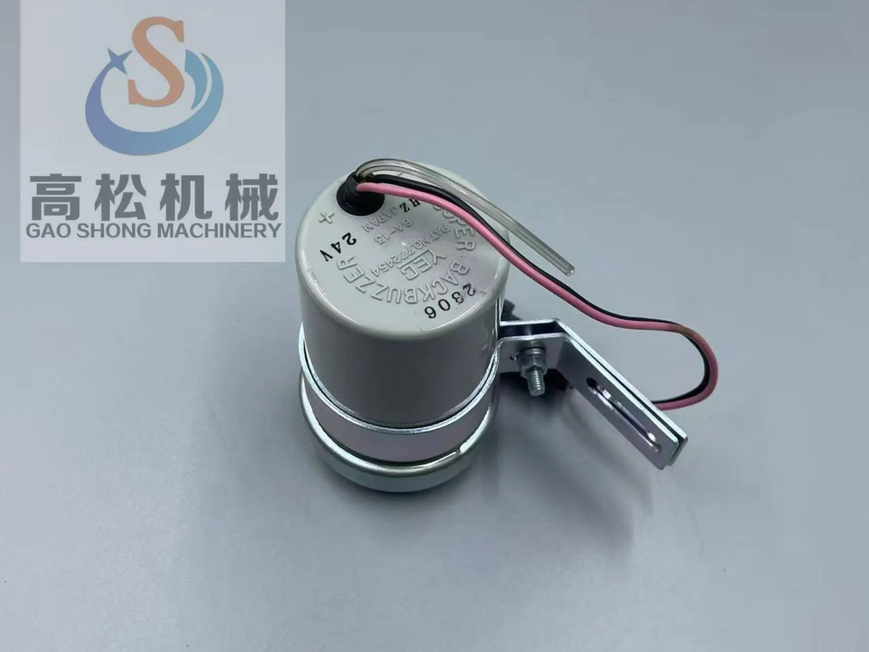 198-06-56570 1980656570 summer for bulldozer D85 D375 D275 D65