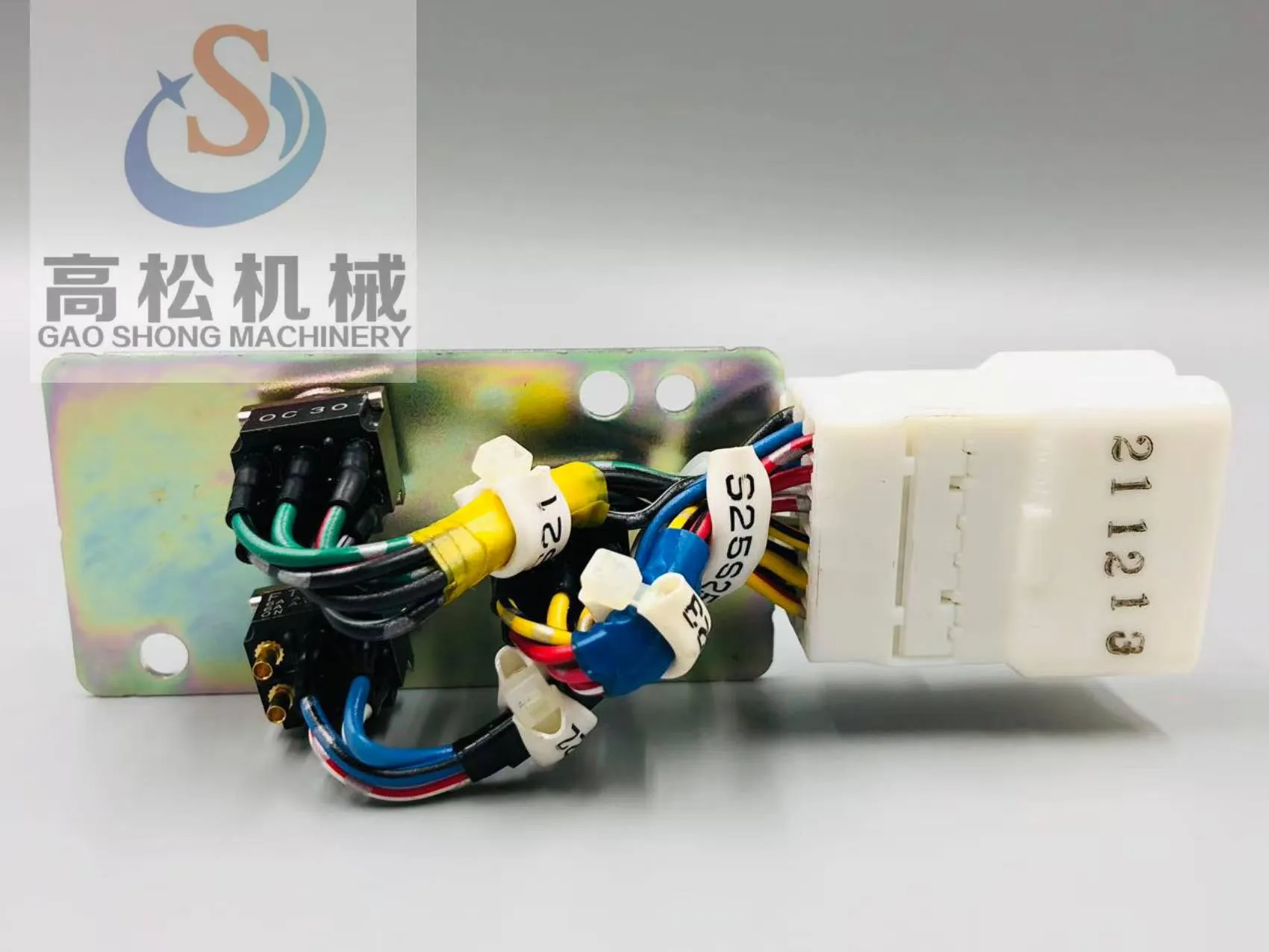 Factory wholesale of low-price 22U-06-22370 switch assemblies, suitable for Komatsu PC300LC, PC340LC, PC380LC construction machinery parts