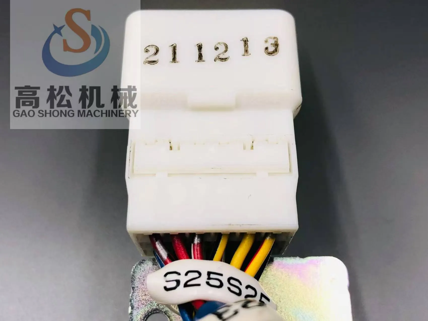 Factory wholesale of low-price 22U-06-22370 switch assemblies, suitable for Komatsu PC300LC, PC340LC, PC380LC construction machinery parts