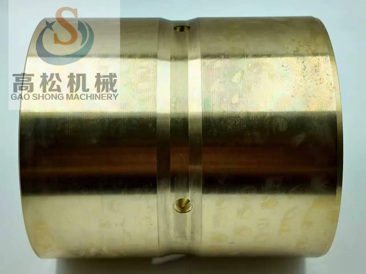 207-70-61610 Bushing For Excavator Komatsu PC300LC-7 PC300-8 PC300LC-7L PC300-7 PC350-7