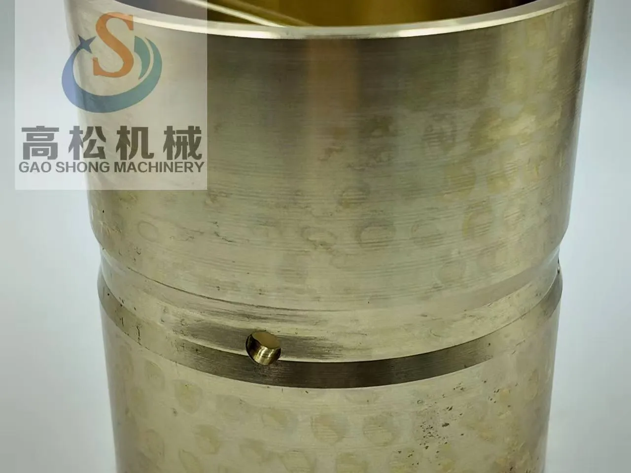 207-70-61610 Bushing For Excavator Komatsu PC300LC-7 PC300-8 PC300LC-7L PC300-7 PC350-7