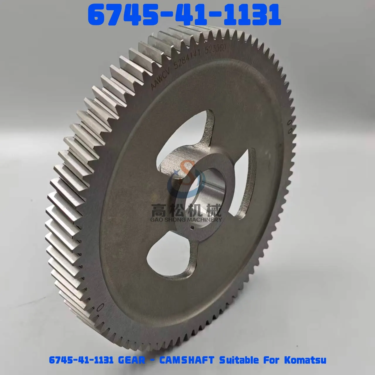6745-41-1131 GEAR – CAMSHAFT Suitable For Komatsu 6745411131Compatible Models: SAA6D114E-3B-WT (BUILD 9K), SAA6D114E-3E (BUILD 9L), SAA6D114E-6A & SAA6D114E-6B (BUILD 9J)