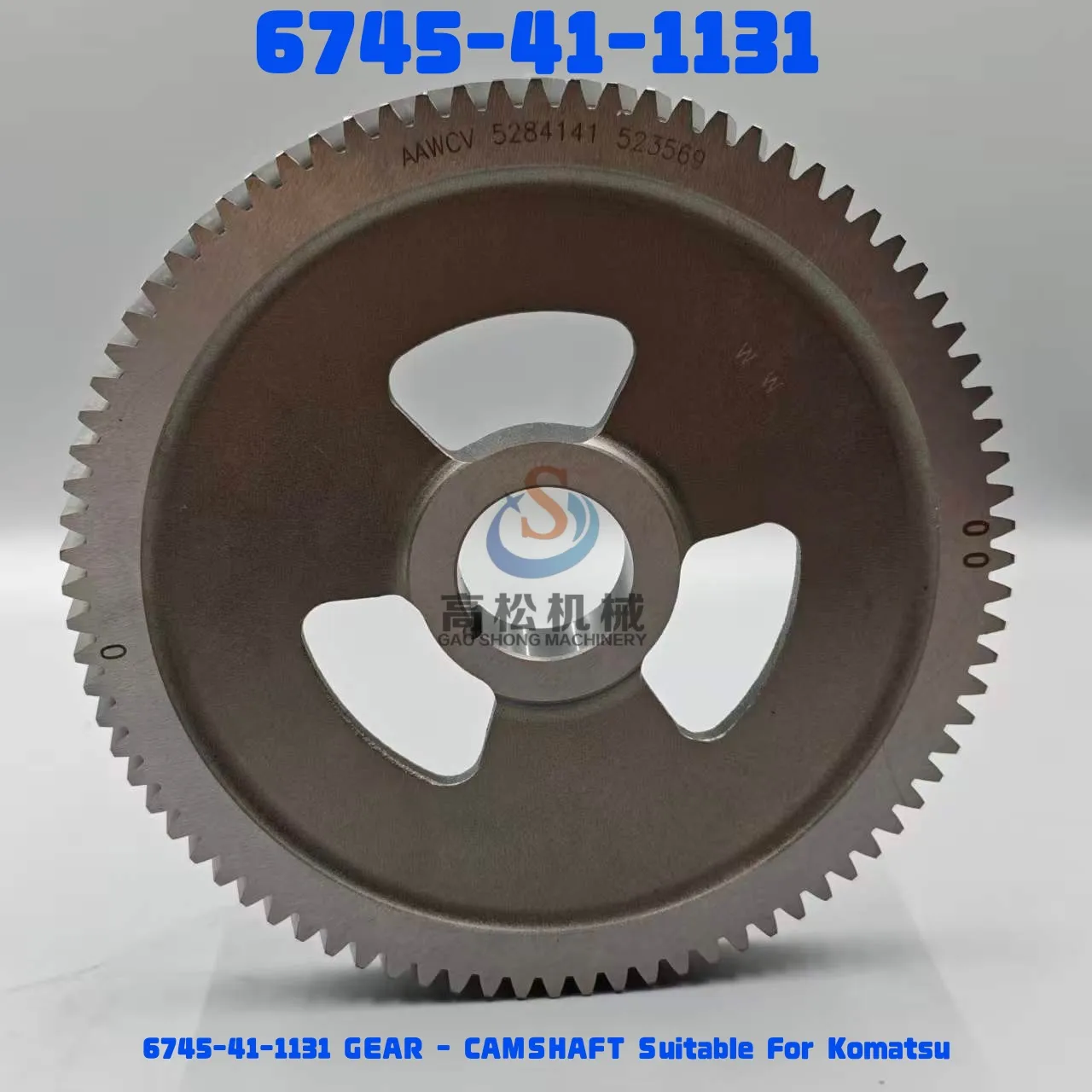 6745-41-1131 GEAR – CAMSHAFT Suitable For Komatsu 6745411131Compatible Models: SAA6D114E-3B-WT (BUILD 9K), SAA6D114E-3E (BUILD 9L), SAA6D114E-6A & SAA6D114E-6B (BUILD 9J)