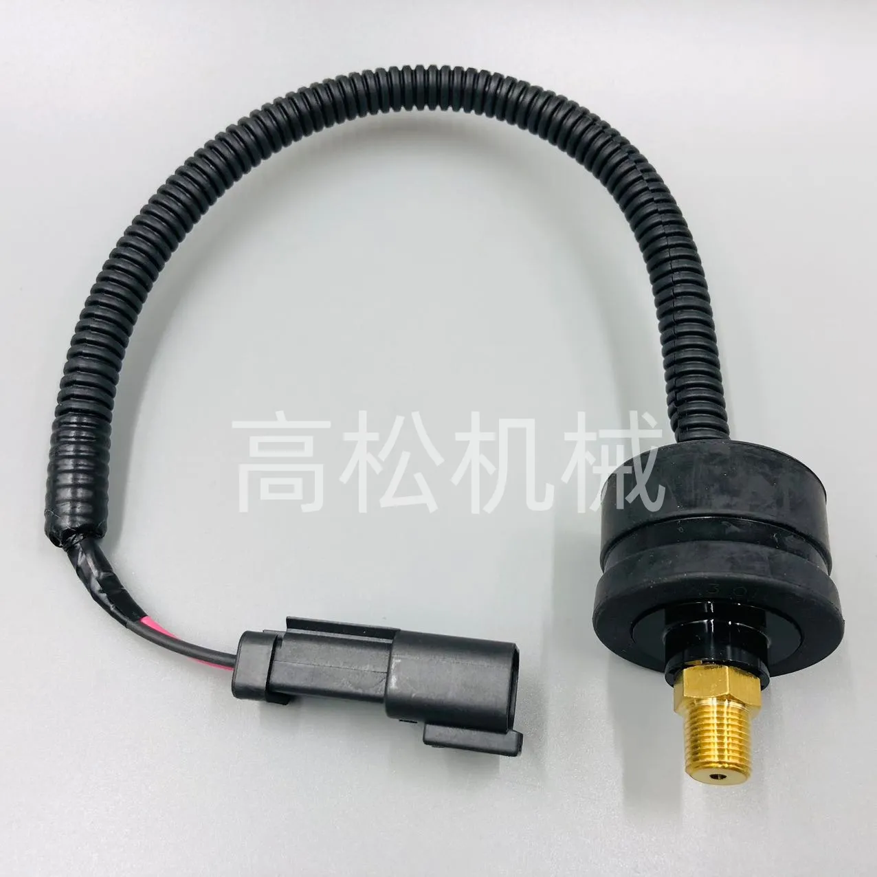 7861-93-1430 SENSOR,SWITCH-Komatsu Original Factory