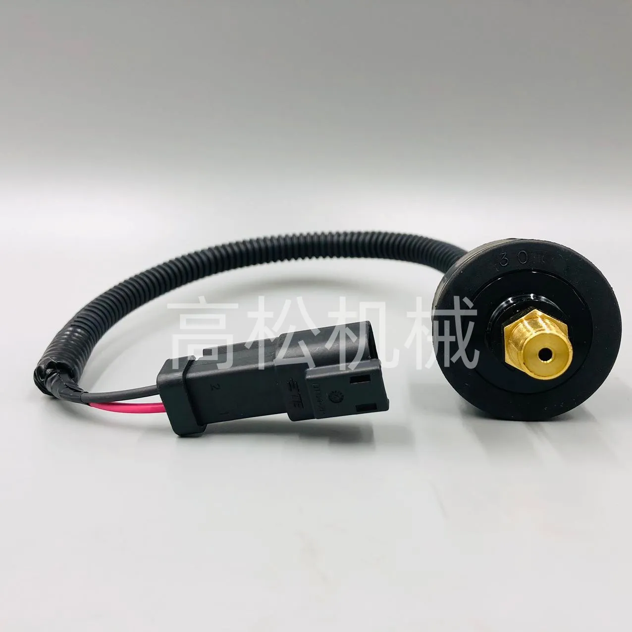 7861-93-1430 SENSOR,SWITCH-Komatsu Original Factory