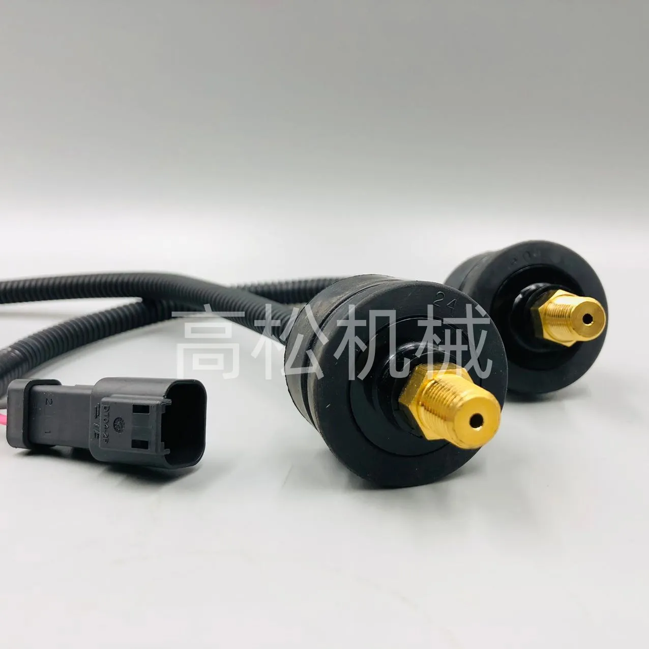 7861-93-1430 SENSOR,SWITCH-Komatsu Original Factory