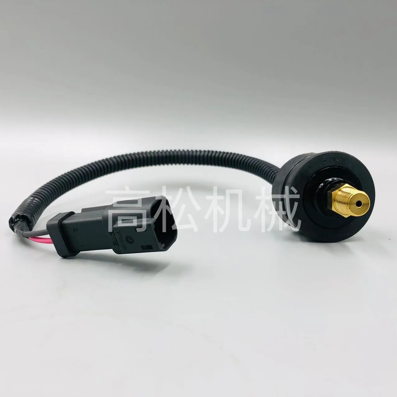 7861-93-1430 SENSOR,SWITCH-Komatsu Original Factory